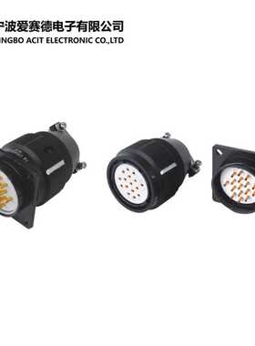 LYP21TK6UQ防水电子插座铁路传感器接头/航空连接器插头航空插头4