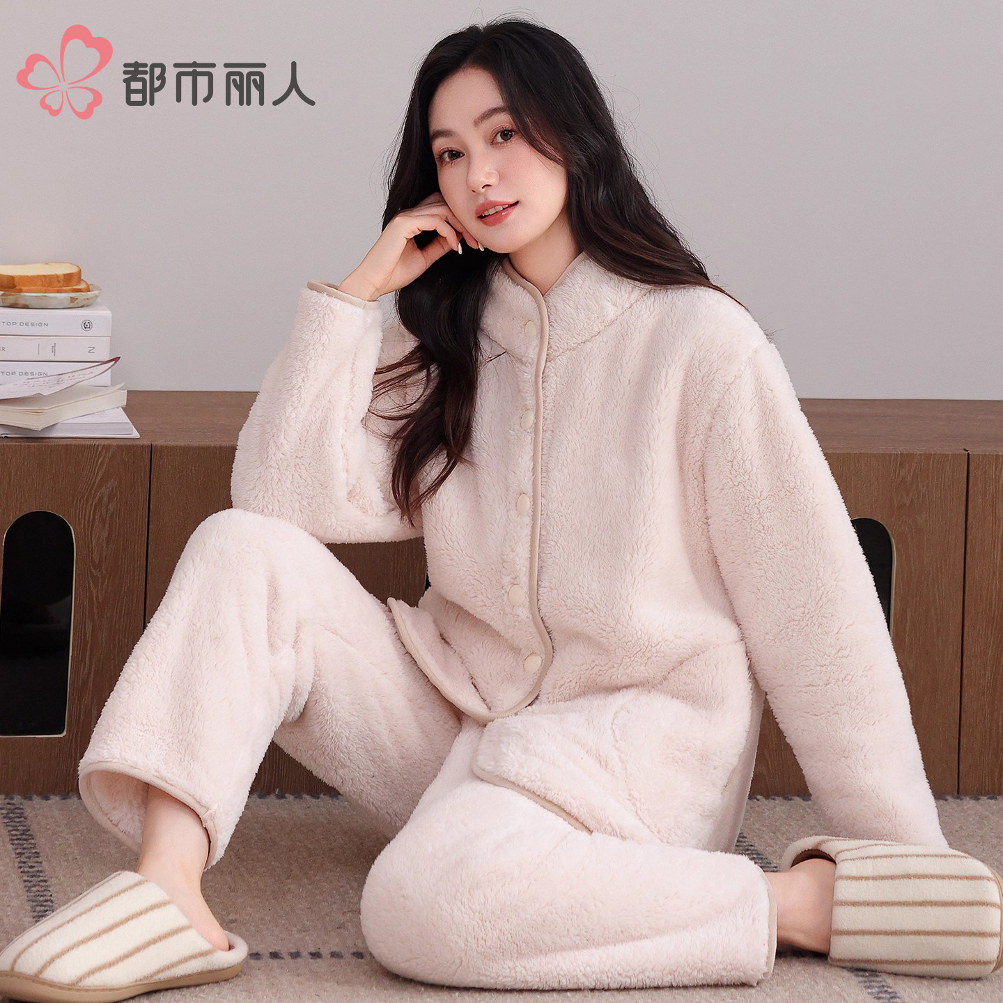 都市丽人睡衣女士冬季珊瑚绒加厚
