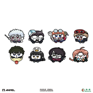 【银八老师】ANiMEL 银魂 毛绒玩偶 银八老师×奇米蛋联名限定