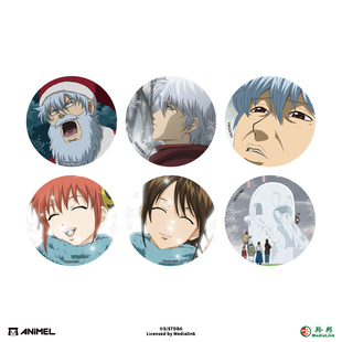 【银八老师】ANiMEL 银魂周边 马口铁徽章 吧唧 冬季限定