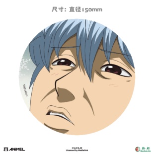 【银八老师】ANiMEL 银魂 超大大脸徽章 坂田银时限定款