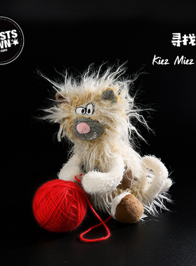 【11月新品】Beaststown寻找真爱猫咪潦草玩偶搞怪公仔小号20cm