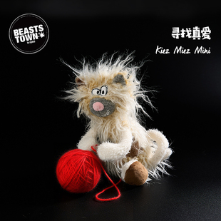 【11月新品】Beaststown寻找真爱猫咪潦草玩偶搞怪公仔小号20cm