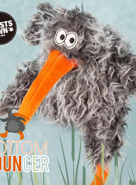 Beaststown开溜鸟玩偶鸟类潦草搞怪毛绒玩具公仔丑萌娃娃生日礼物