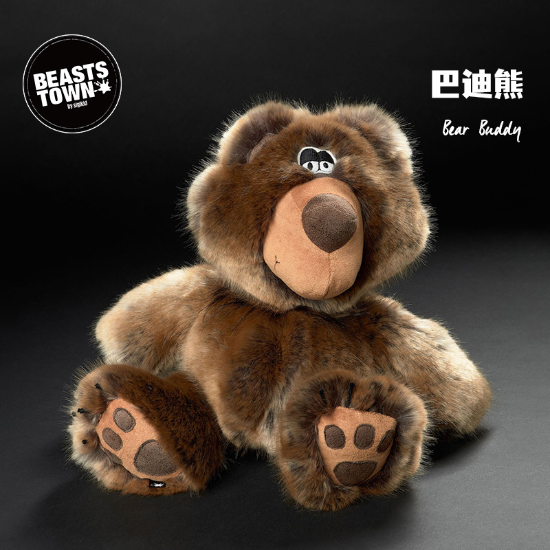 Beaststown 巴迪熊呆萌搞怪玩偶公仔娃娃毛绒玩具男女生抱枕礼物