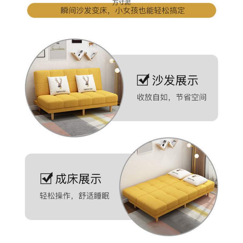 折叠沙发床两用单人现代简约小户型多功能经济型出租房懒人网红款
