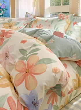 202LAIT20255新100纯棉全棉单品被套款床上单用单品清新碎花被套