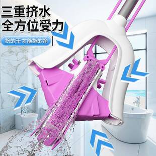 瑞达魔吸六YPzzTB3z代脏新把款 免洗胶棉拖三角棉头多功能丽不手家