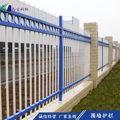 钢铁艺小区墙护锌栏厂家墅庭院P围VC安QHL-0001全围墙别护栏安装