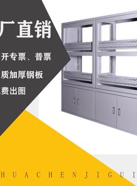 定拼装学监电55442控视墙显示校器屏幕监控室安防操作室制大屏墙