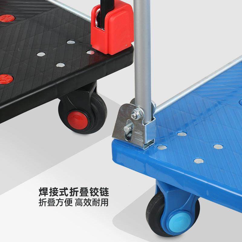 顺123456和手车平板搬车静音推推货车拉货手拉四轮车折叠家车用小,畜牧/养殖物资,特种养殖设备,淘宝优惠券,粉丝福利购,淘宝优惠卷