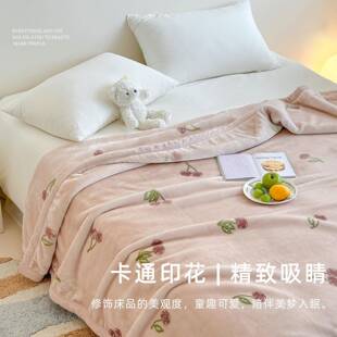 A类双简BM001层厚加拉尔超柔云毯柔软保暖秋冬休闲毯约双舍面可用