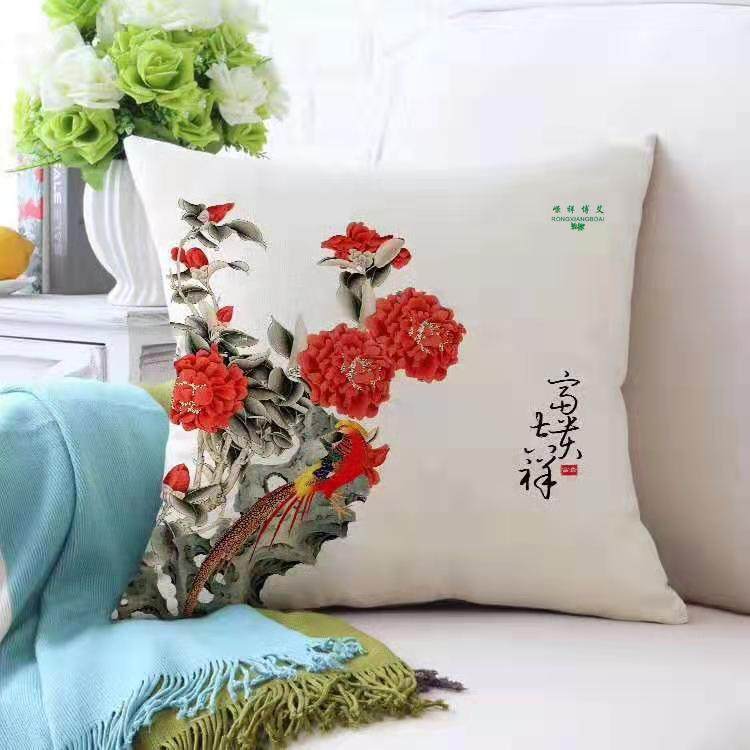 混纺布麻款艾绒靠艾枕艾草靠背枕艾绒抱枕新办公室简约靠枕绒枕,畜牧/养殖物资,特种养殖设备,淘宝优惠券,粉丝福利购,淘宝优惠卷