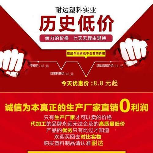 养殖水陆两栖过生态缸沼泽缸盆养龟箱龟缸乌406养家用鱼饲养盒滤