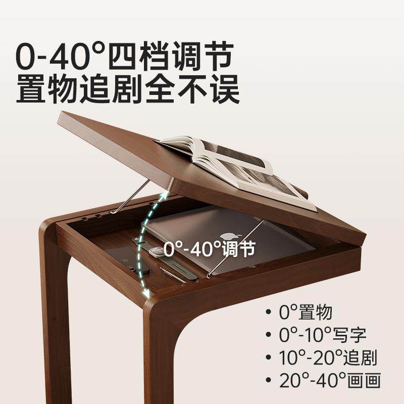 C型实木边几客厅发移沙动小几床带轮角几翻盖头桌子ZWJ3223-卧室,畜牧/养殖物资,特种养殖设备,淘宝优惠券,粉丝福利购,淘宝优惠卷