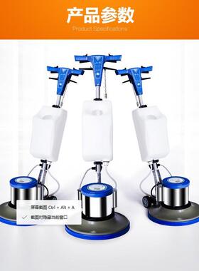 洁霸BF522地工业洗地店机毯清洗机NSA商用刷地机磨地机酒器手推式