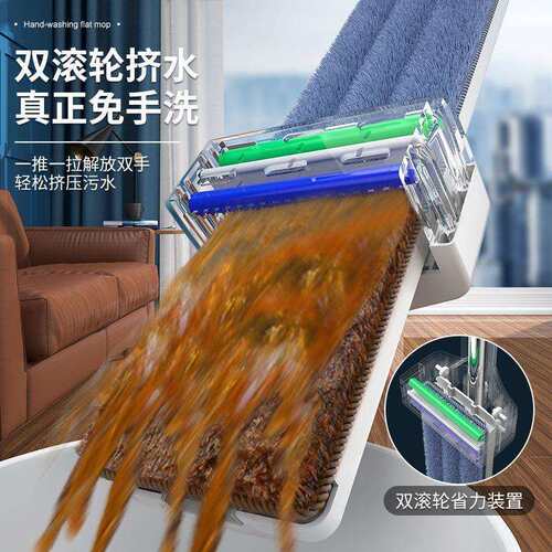 2929025新款免手洗平板拖把家地用一净拖吸水懒加大人拖拖布拖地