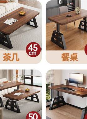 手动脚升降桌腿家客用厅几餐茶桌架可调节支撑底座F995HS57岩板电