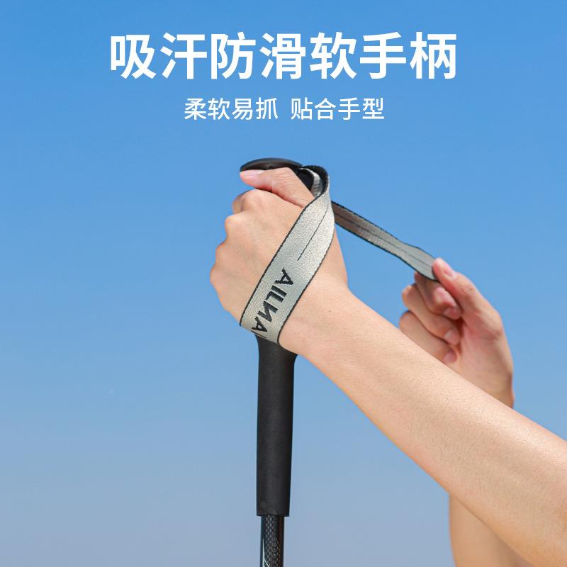 装登业山杖碳纤维专户外手杖爬山备碳徒步棍素超轻伸缩拐杖徒TXJ-