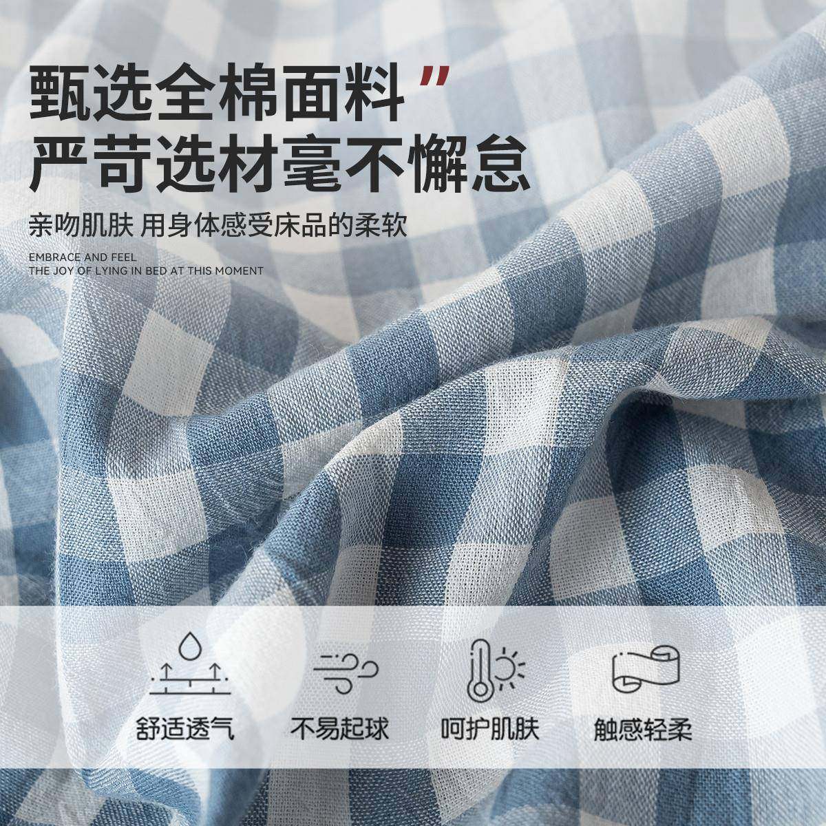 全棉学生棉宿舍床床上三件套纯床褥套单人162被套一床笠整套,农机/农具/农膜,其它农用工具,淘宝优惠券,粉丝福利购,淘宝优惠卷