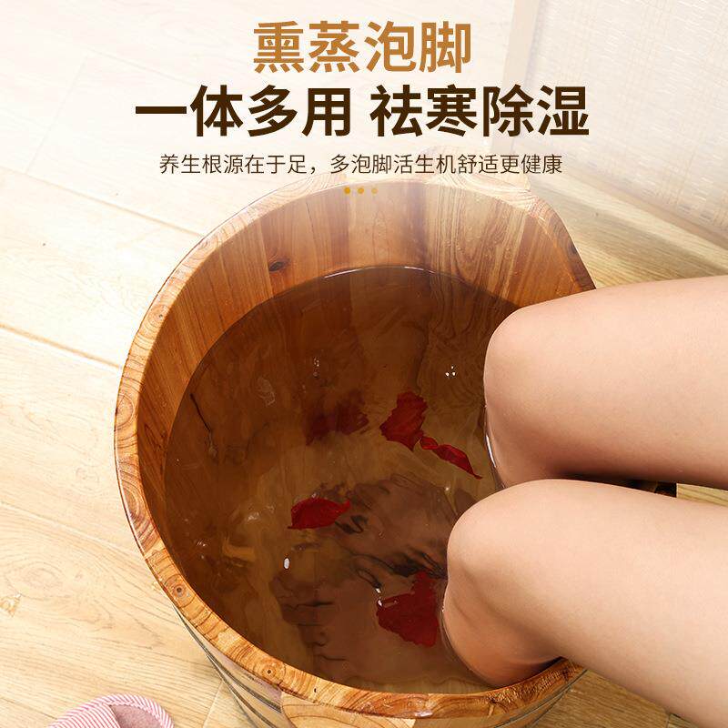 ?jh杉木泡脚洗深脚足浴木盆桶家用高桶5木0高过小CEW腿带排水轮子
