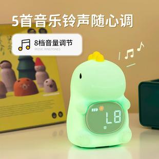 ltao8955闹钟生专子用学智能2205新款 儿童床头夜灯小闹钟高颜值女