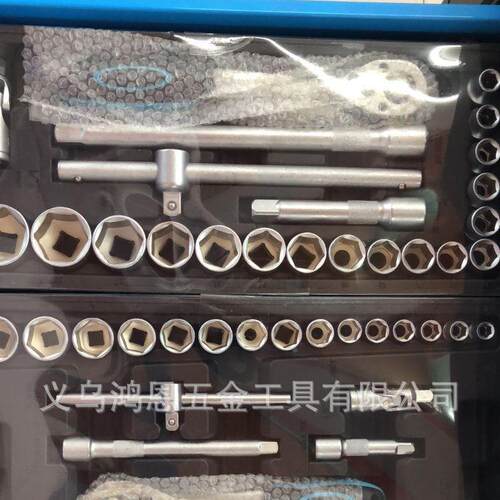 具245套件工车工组套具汽修套JJO装柜组合