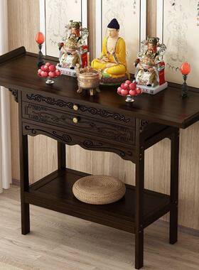 香火桌供奉新中式供桌香案关台家用玄关桌das70623玄端台玄柜景中