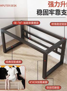 电脑台写式简易书桌学F5M79898生桌家用卧室长条字桌子长台方形工