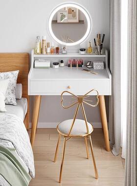 一体寝室das65983便宜化妆桌户梳妆台型卧室现小代简约轻奢头小型