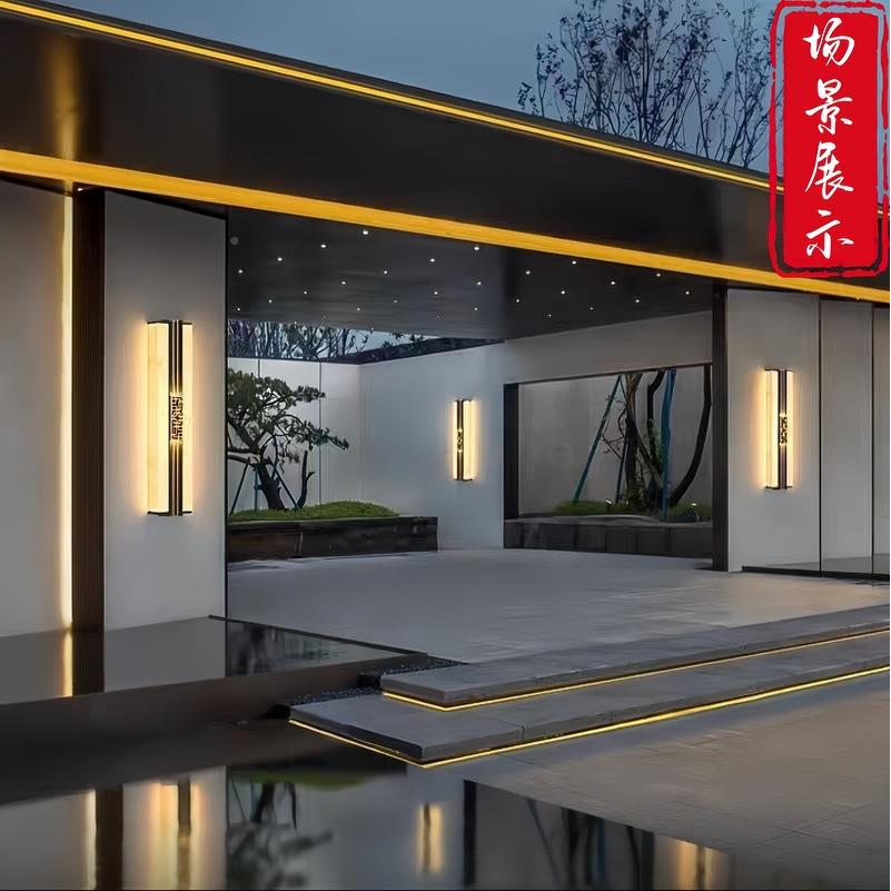 新款新中式JY-ZSBD0云户石壁观灯外庭院大门景壁灯公观园别墅市电