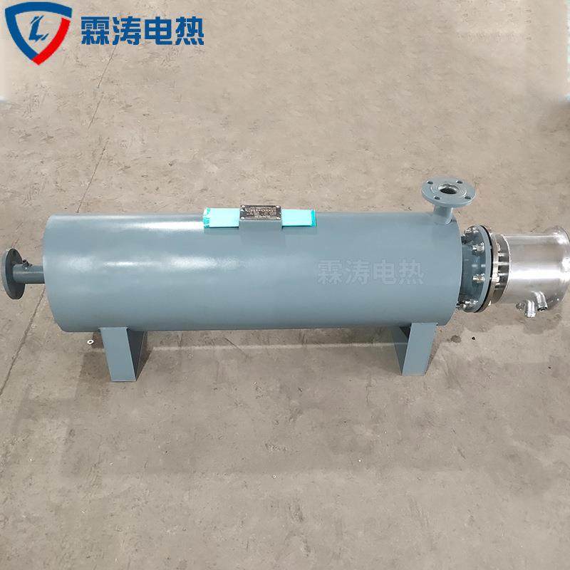 电厂余管热高557蒸汽二次升温加热管道电器加热高温压气体道加热,农机/农具/农膜,其它农用工具,淘宝优惠券,粉丝福利购,淘宝优惠卷