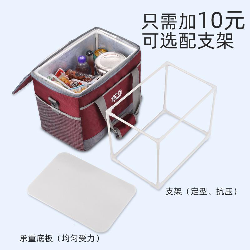 冷便携保温袋大号盒袋防tm-600水手箔提外卖饭箱保温箱保袋加厚铝