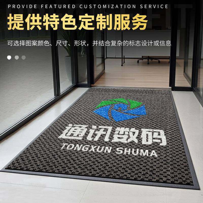 8850片材家防防滑除尘地垫商场酒店绒地毯家庭水过道硬丝厂PVC圈,畜牧/养殖物资,特种养殖设备,淘宝优惠券,粉丝福利购,淘宝优惠卷