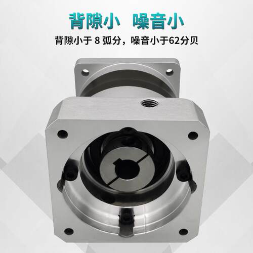 固GLF090-L佐G海L-F09010精密行星减速上机PLF90步进行星减速机