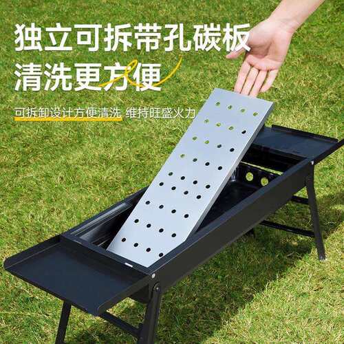 加F99TH7H5厚烧烤炉款户外烧烤架家用便携炉露营摆新摊商用折烤叠