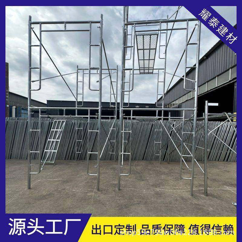 喷塑喷漆镀锌梯形移动脚手国架厂家直销标加厚可建活搭动NLV手热,鲜花速递/花卉仿真/绿植园艺,其它园艺用品,淘宝优惠券,粉丝福利购,淘宝优惠卷