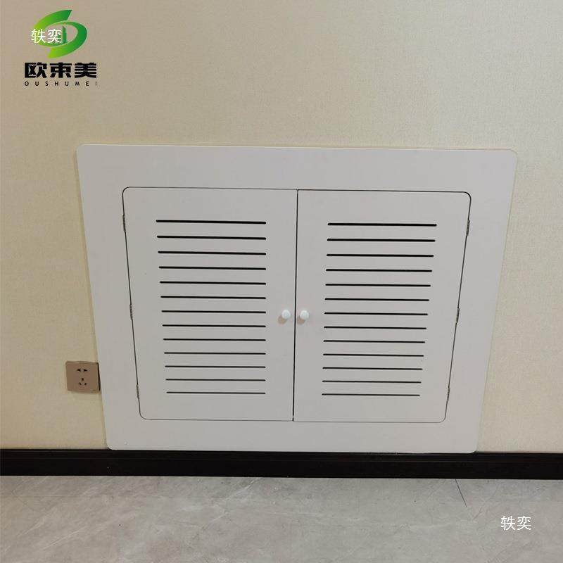 地暖暖分水器遮挡电罩thh$*&j#贴墙洞口遮挡盖板气挡装饰板弱箱地,鲜花速递/花卉仿真/绿植园艺,其它园艺用品,淘宝优惠券,粉丝福利购,淘宝优惠卷