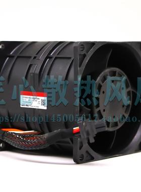 建准ZLTV8801B0XF-Q031-S91H2V129.70W8080大风量超暴力散热风扇