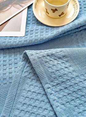 A类午母婴10全棉YR398785毛巾毯棉0毛巾纯被薄款盖毯线毯夏季休毯