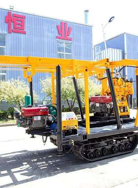 恒旺液压水井机230200套小型农钻用钻全井机米液压勘探打井机厂家