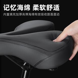大自行车坐垫软超座鞍山地CZD-1026车舒座适加座垫座椅坐鞍子单车
