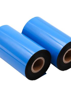 (原SONY)TR4500EE混合R75脂UJB30树近边压缘边悬浮碳带打印色T带