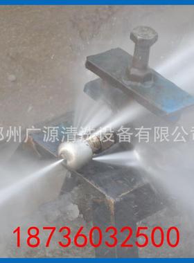高业压水射流工洗用旋转喷头束水GYB-3垢清疏通清洗用管喷头