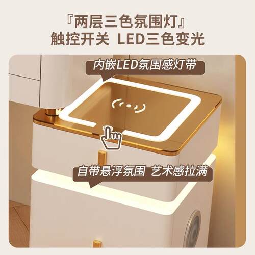 2025新款智能斗梳妆台一柜体桌轻奢岩板油现代F98596HM简约化妆卧