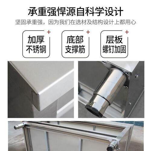 3AL1007774不锈钢0柜工作台厨房橱商用餐饮店桌子家操作台推用拉