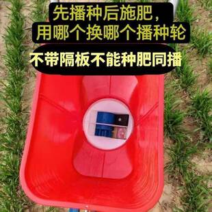 播种机农大豆谷玉867米小麦花生多麻功能芝子手推式施肥机化用肥