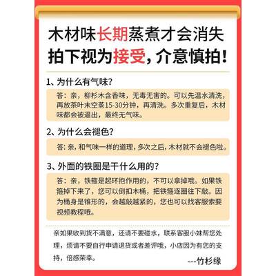 蒸桶蒸木桶木桶饭蒸笼饭桶米饭用甑子蒸家商用321木正子老式木饭