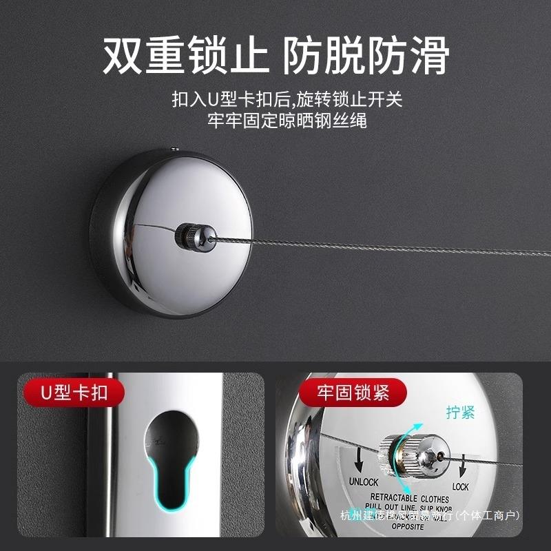 阳隐形伸缩晾衣免打孔收台凉缩衣绳钢丝晒衣绳绳室内家用神EVC晾