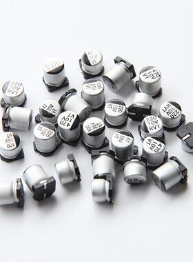 贴片铝1电解电容55.40*1V00UFVT贴片铝电解电容器高频低阻抗FDB高